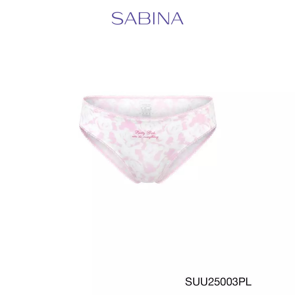 Sabina Pretty Perfect  กางเกงในทรงบิกินี่ รหัส SUU25003PL - สีชมพูอ่อน