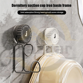 😍COD😍ตะขอถ้วยดูดที่แข็งแกร่งสแตนเลสที่วางแก้วดูดสําหรับห้องน…