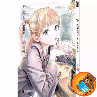 (เล่ม10+เล่มพิเศษ) ชุดกะลาสีของอาเคบิจัง เล่ม 1 - 10 (หนังสือการ์ตูน มือหนึ่ง) by unotoon