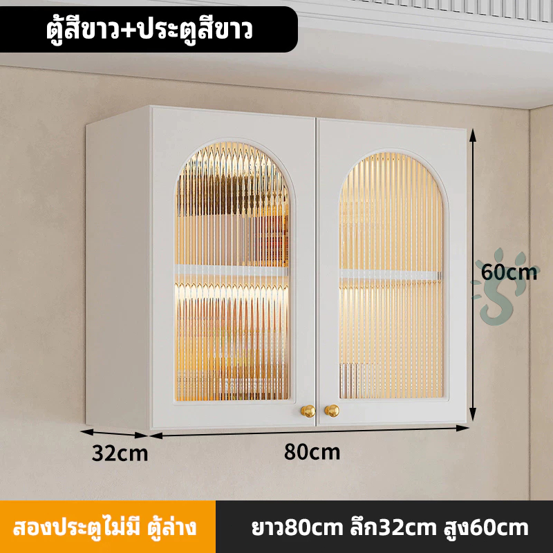 ตู้ครัวแขวนผนัง ตู้เก็บของติดผนัง เก็บของในครัว อเนกประสงค์ รับน้ำหนักได้เยอะ - รูปที่ 5