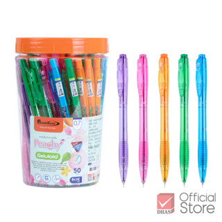 Quantum ปากกา ปากกาลูกลื่น เจลลูลอยด์ พีชชี่ 0.7 นํ้าเงิน จำ…