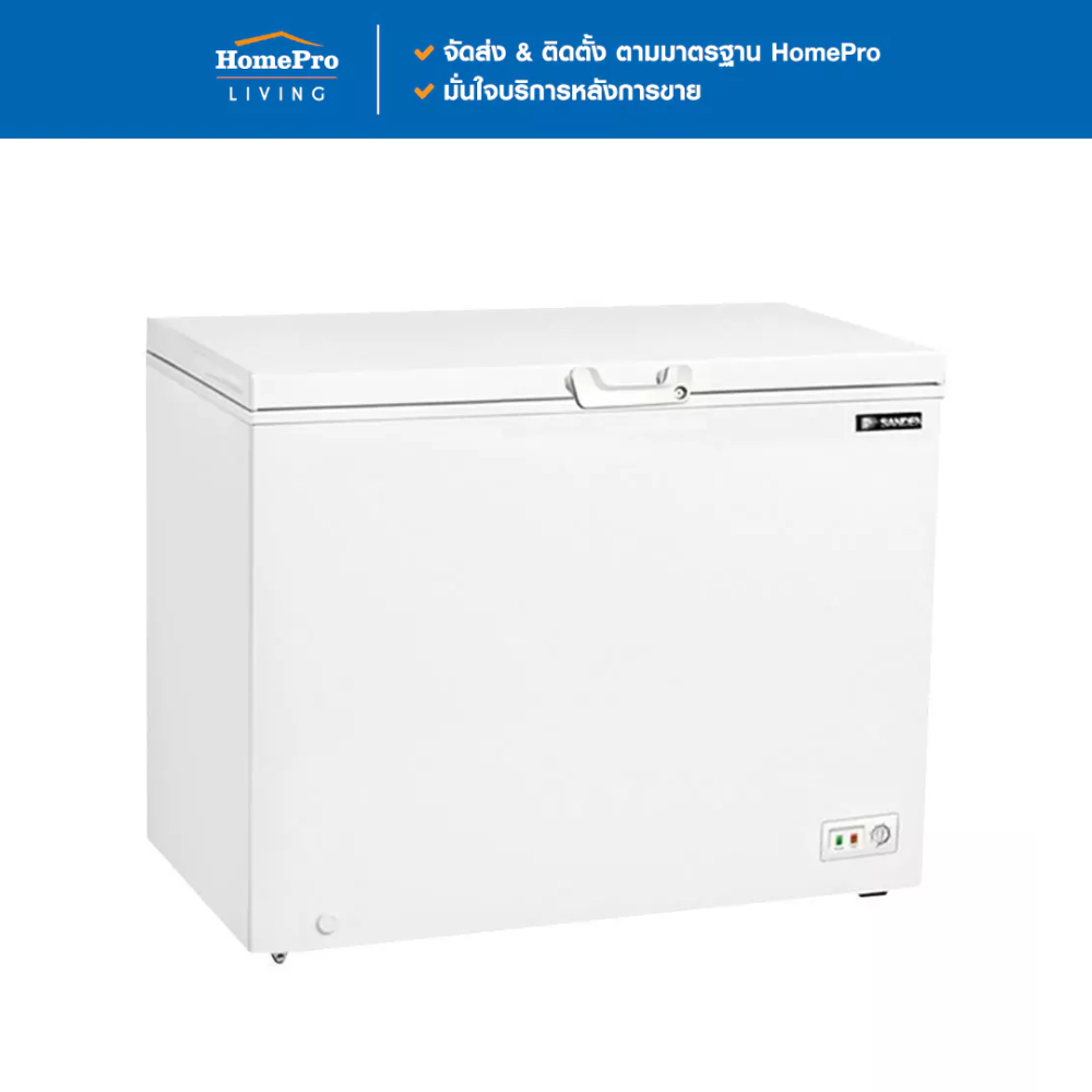 SANDEN ตู้แช่ 2 ระบบ SCF-0365 12.4 คิว สีขาว จัดส่งโดย HomePro