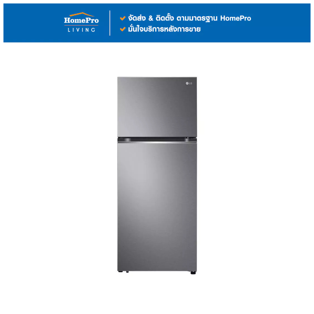 LG ตู้เย็น 2 ประตู GN-D382PQMB.ADSPLMT 14 คิว สีเทา อินเวอร์เตอร์ จัดส่งโดย HomePro