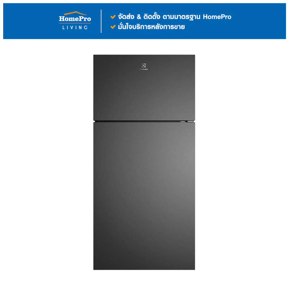 ELECTROLUX ตู้เย็น 2 ประตู ETM5002C-B 17.8 คิว สีดำ จัดส่งโดย HomePro