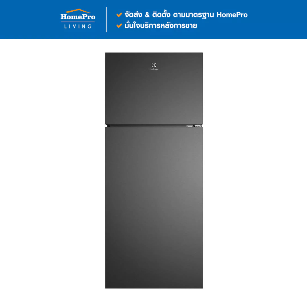 ELECTROLUX ตู้เย็น 2 ประตู ETM4302C-B 15.2 คิว สีดำ จัดส่งโดย HomePro