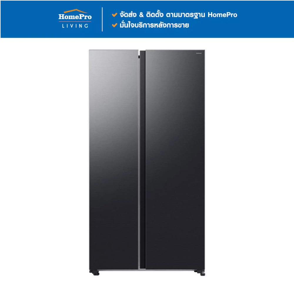 SAMSUNG ตู้เย็น SIDE BY SIDE RS70F65Q2FST 23.1 คิว อินเวอร์เตอร์ สีดำ จัดส่งโดย HomePro