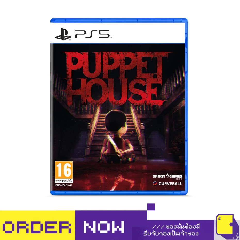 [+..••] พร้อมส่ง | PS5 PUPPET HOUSE (เกม PlayStation 5™🎮)