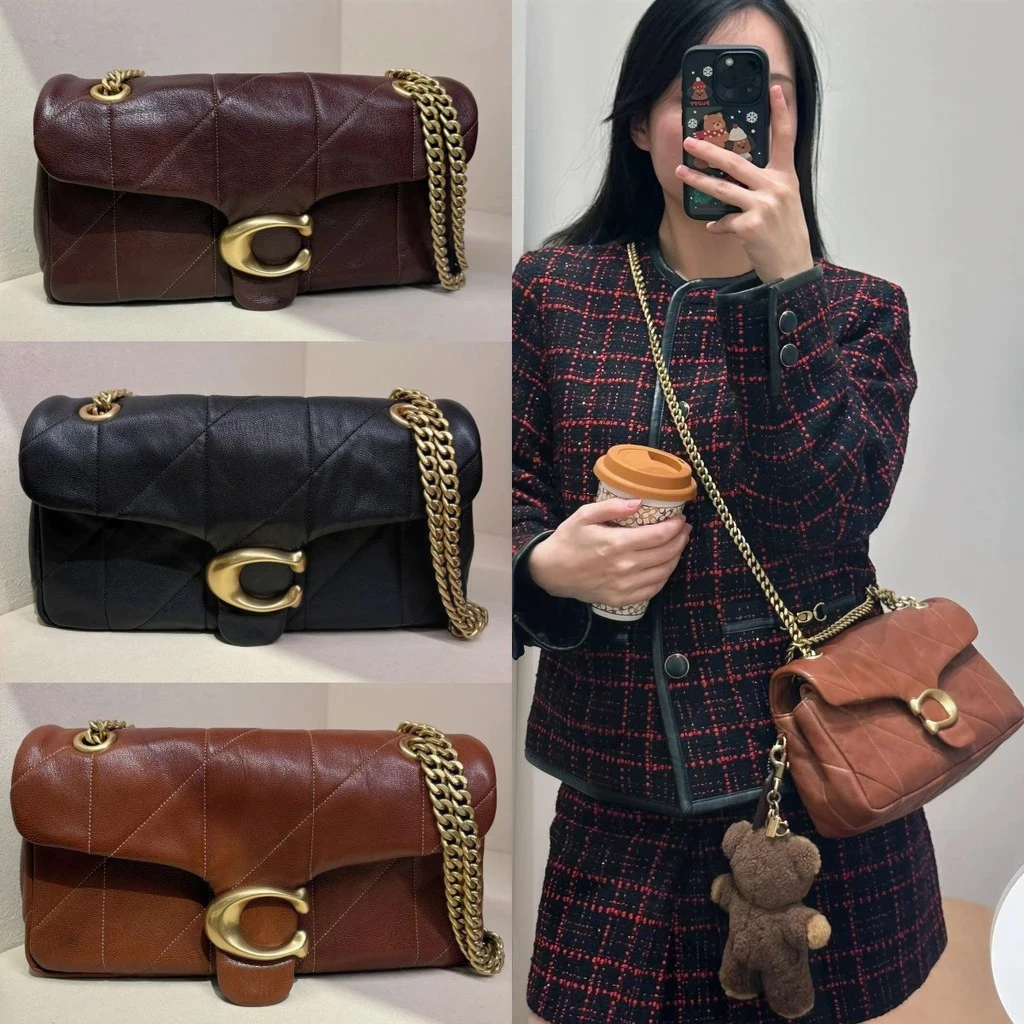 Shoulder Bag 26 CCW83 กระเป๋าสะพายข้าง กระเป๋าผู้หญิง สไตล์คลาสสิก  U14R35E8