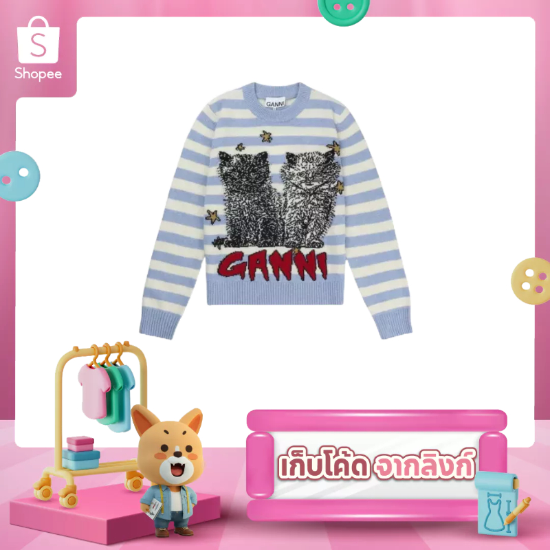 【จัดส่งทันที】Ganni Sweatshirt Striped wool-blend sweater ไหมพรมแบบลิซ่าใส่