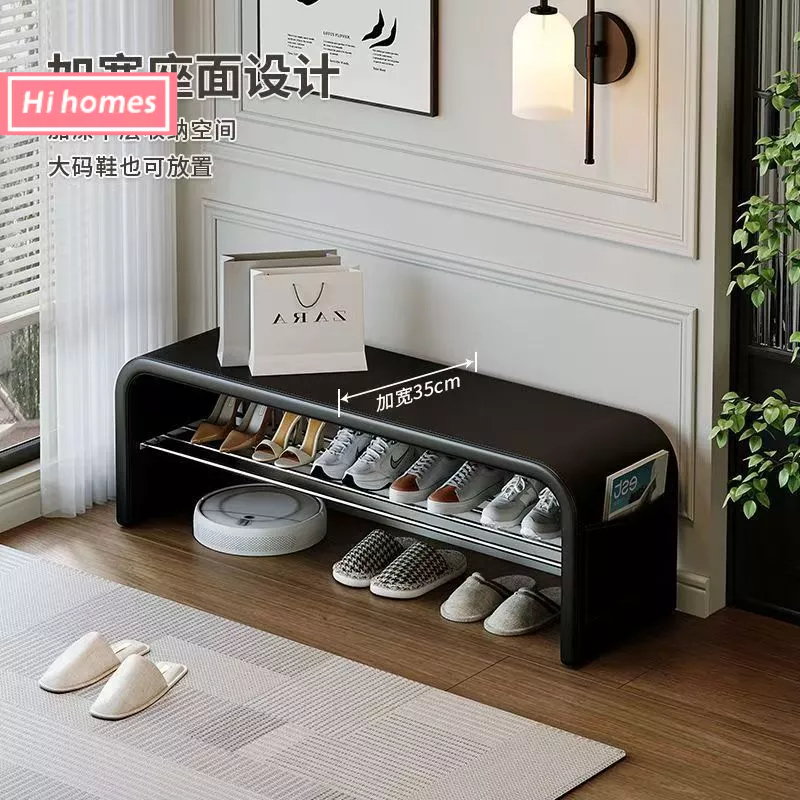 Hi homes-อุจจาระเปลี่ยนรองเท้า โซฟานั่งเล่นทางเข้าบ้าน