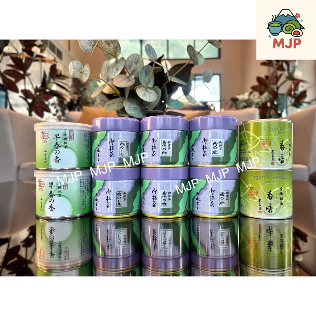 มัทฉะ เกรดพิธีการ Ceremonial Grade  Matcha Aoi Seicha 🍵🇹🇭สินค้าพร้อมส่งจากไทย