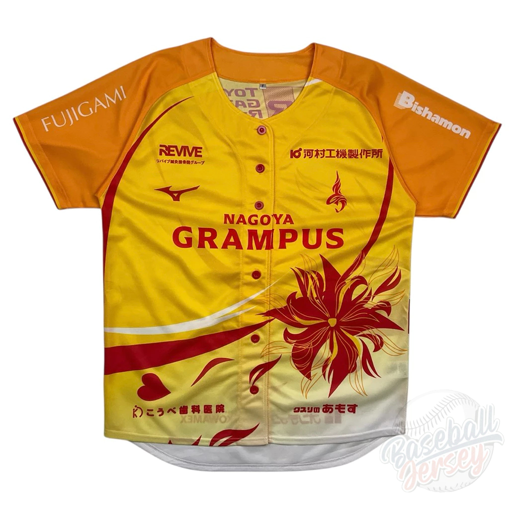 เสื้อเบสบอล Nagoya Grampus Size L