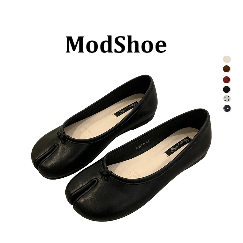 ModShoe รองเท้ากีบหมู tabi หนังนุ่ม ใส่สบาย พื้นแบน ปรับแพทเทิลเป๊ะขึ้น