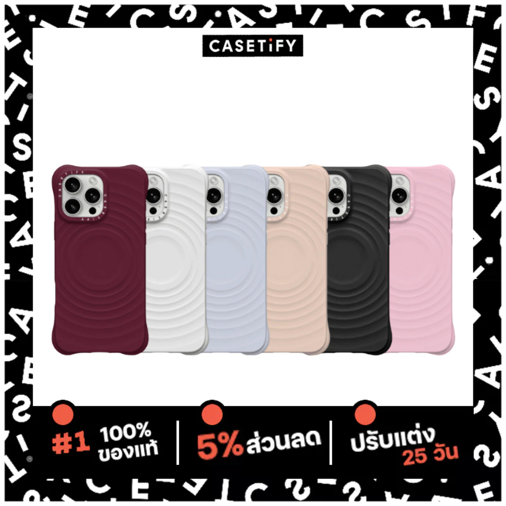 CASETiFY | Ripple Case Essentials by CASETiFY™ #แท้