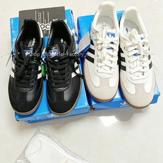 Originals รองเท้า SAMBA OG พื้นผิวหนังซูเอด𝔸didอsShoes แบบยูนิเซ็กส์ แจกถุงเท้าฟรี