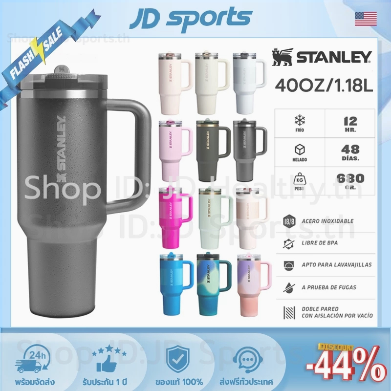 ของแท้ 40oz ProTour แก้ว Quencher® H2.0ₛᏕtanley แก้วเก็บอุณหภูมิ FlowState Tumbler CUP 1.18L🥤ฉนวนสองชั้นเก็บความเย็น