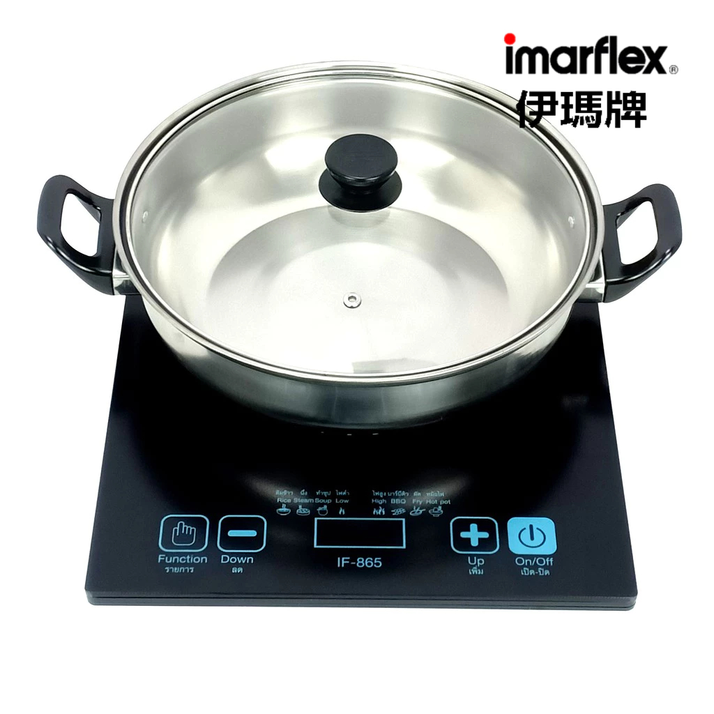 IMARFLEX_22 เตาแม่เหล็กไฟฟ้า  แถมหม้อ 1350 วัตต์ IF-865