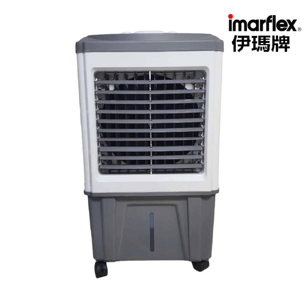 IMARFLEX_1 พัดลม ไอน้ำ/ไอเย็น  30 ลิตร IF-A06