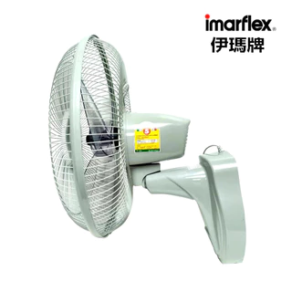 IMARFLEX_1 พัดลม ติดผนัง 2 เชื่อก 16 นิ้ว IE-186