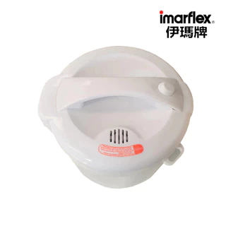 IMARFLEX_22 หม้อหุงข้าวอุ่นทิพย์ อลูมิเนียม แบบเคลือบ 1 ลิตร RC-350