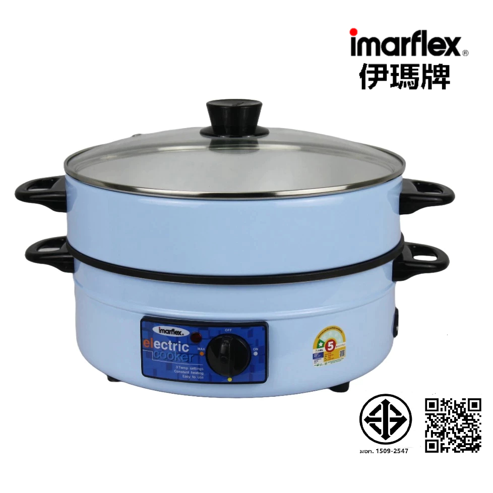 IMARFLEX_11 กระทะไฟฟ้าอลูมิเนียม ฝาแก้ว แบบเคลือบ ซึ้ง 1 ชั้น ขนาด 3 ลิตร IP-137