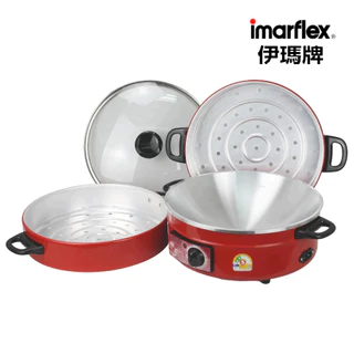 IMARFLEX_11 กระทะไฟฟ้าอลูมิเนียม ฝาแก้ว ซึ้ง 2 ชั้น ขนาด 3 ลิตร MP-18