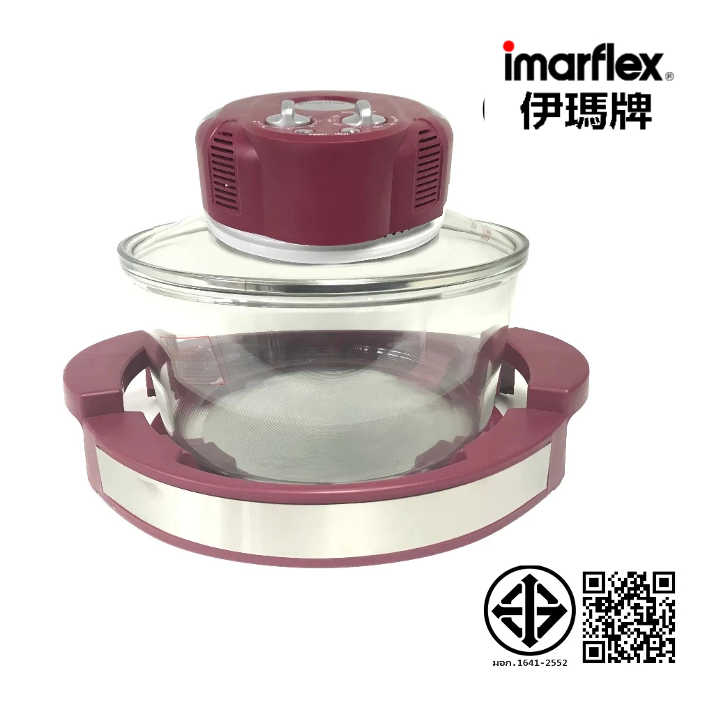 IMARFLEX_22 หม้อฝาอบลมร้อน โถแก้ว ฮีตเตอร์หลอดแก้ว ขนาด 12 ลิตร IB-703