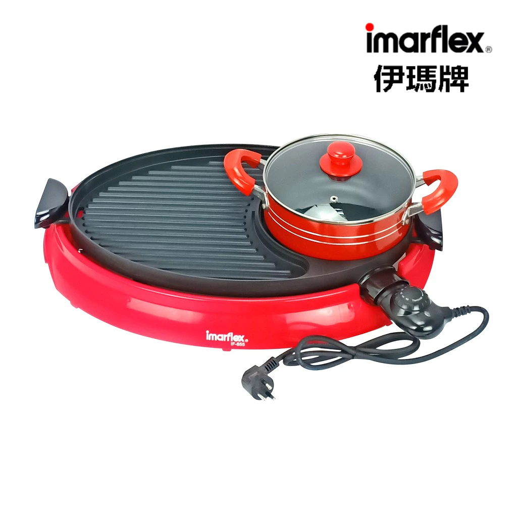 [เกรดบีราคาพิเศษ] Imarflex_Z_ เตาปิ้งย่างอเนกประสงค์ รุ่น IF-855(B)