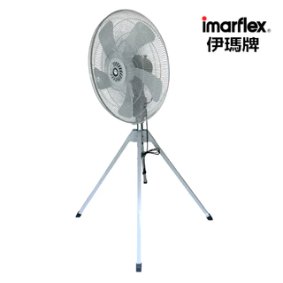 IMARFLEX_1 พัดลม อุตสาหกรรม 4 ขา ใบพัดพลาสติค 24 นิ้ว KS-F600