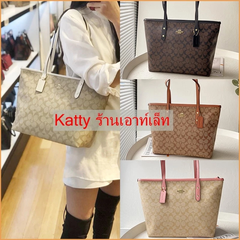 Tote Bag F58292 กระเป๋าสะพายข้าง สำหรับผู้หญิง กระเป๋าสะพายไหล่ กระเป๋าถือ