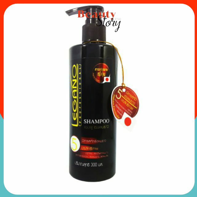 🍷LEGANO ลีกาโน่ แชมพู เร่งผมยาว สูตรผสม สารสกัดจาก ญี่ปุ่น 300ml shampoo (ขวดดำแดง หัวปั้ม) เลกาโน่ ลดผมร่วง ใช้ดี