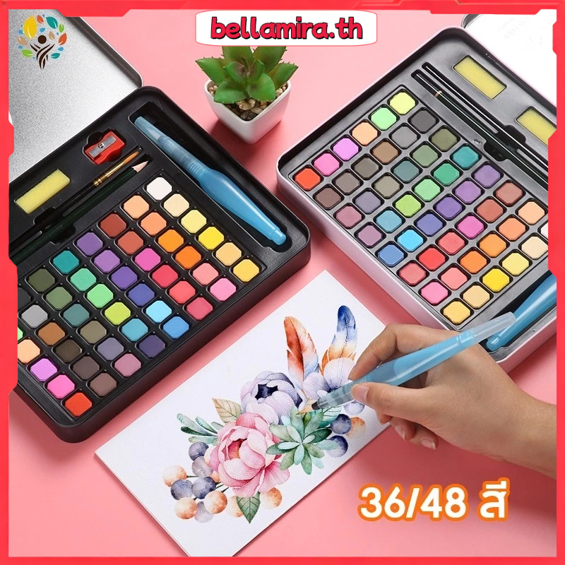 【24H COD】36/48 สี ชุดสีน้ำก้อนสีแข็ง กล่องเหล็กพกพา พร้อมพู่กันปากกา สีสดใส ผสมสีได้ดี เหมาะสำหรับเด็กและผู้ใหญ่ ของขวัญ