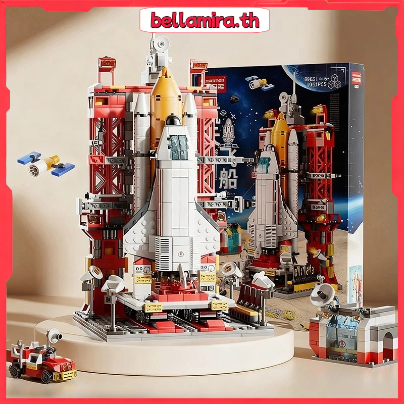 【24H COD】452/494/1000 PCS ตัวต่อจรวดอวกาศ โมเดลกระสวยอวกาศ ของเล่นเด็ก ของขวัญวันเกิดเด็กชาย ของเล่นตัวต่อชุดใหญ่