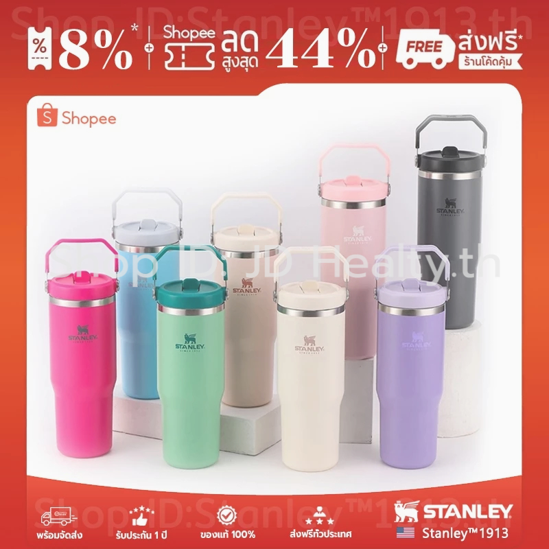 ล่าสุด แก้ว Stan.leyแก้วเก็บอุณหภูมิ แท้ IceFlow Flip Straw 30 oz Cup หลอดพลิกสะดวก สแตนเลส 18/8 ปลอดสาร BPA