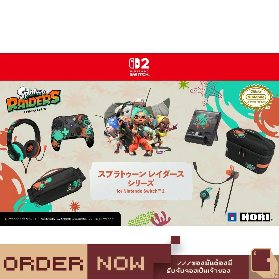 Hori Accessoires Splatoon Raidersfor Nintendo Switch 2  [bY ClaSsIC GaME]