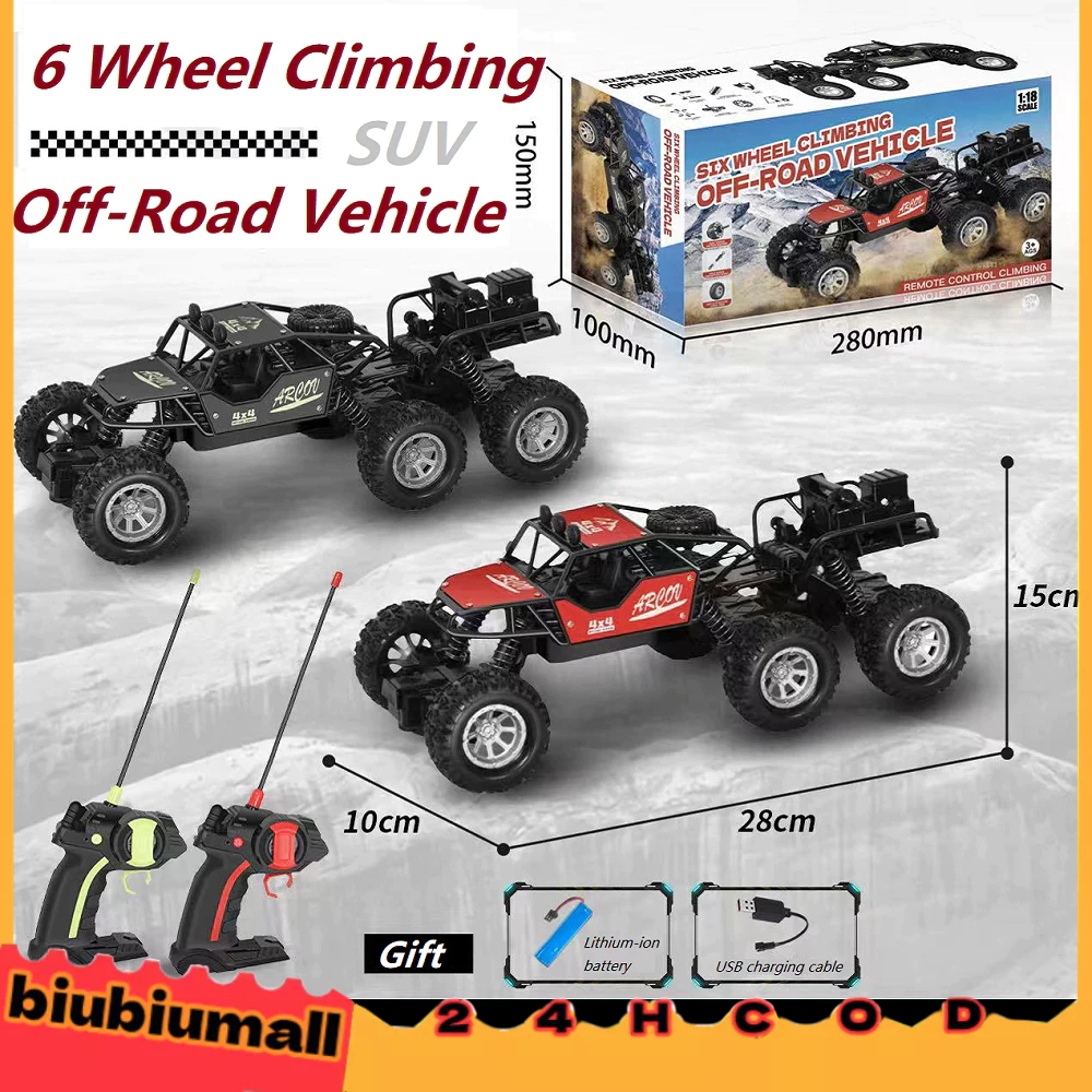 COD:4/6WD Off-road RC Drift Car/รถ / รถปีนโลหะผสม / การปีนระยะไกลปีนหิน / RC SUV ของเล่น / แบตเตอรี่รวม / ของขวัญเด็กชาย