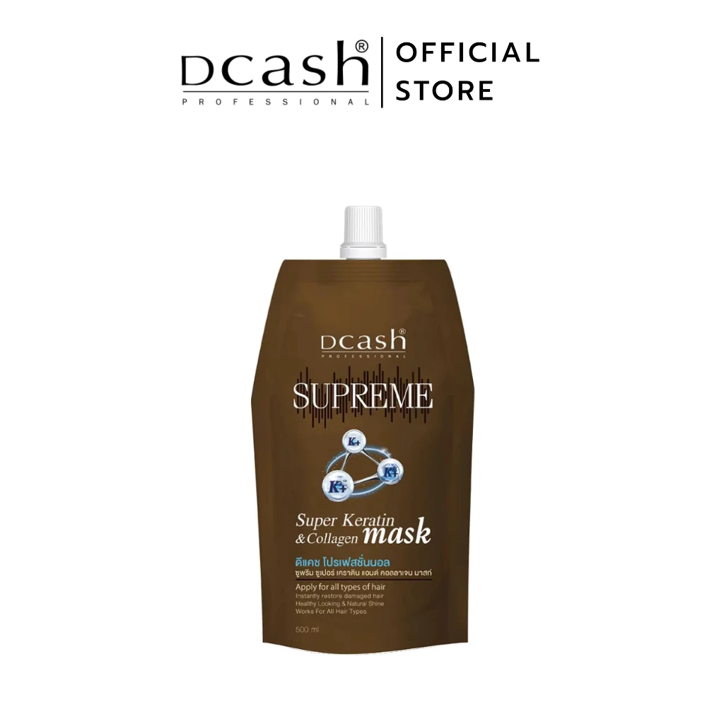 ดีแคช โปรเฟสชั่นนอล ซูพรีม ซูเปอร์ เคราติน แอนด์ คอลลาเจน มาสก์ 500 ml.