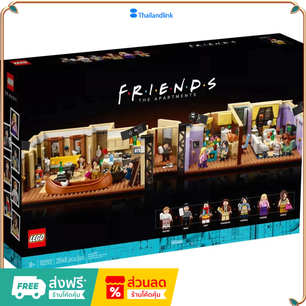 （ราคาต่ำสุดออนไลน์）LEGO 10292 Friends อพาร์ตเมนต์ apartments เลโก้ของใหม่ ของแท้ 100%