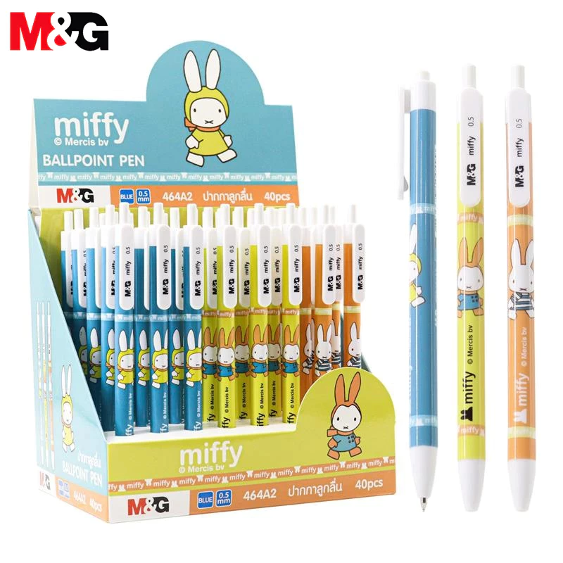 M&G FBP464A2 ปากกาลูกลื่น Miffy 0.5มม หมึกน้ำเงิน ปากกาลูกลื่นแบบกด ปากกาเจลกด