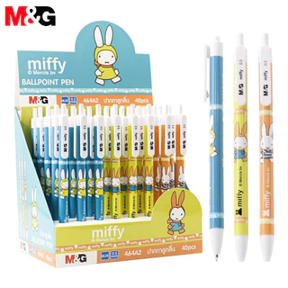 M&G FBP464A2 ปากกาลูกลื่น Miffy 0.5มม หมึกน้ำเงิน ปากกาลูกลื่นแบบกด ปากกาเจลกด