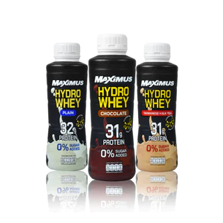 Hydro Whey Protein Shake Maximus (x16)