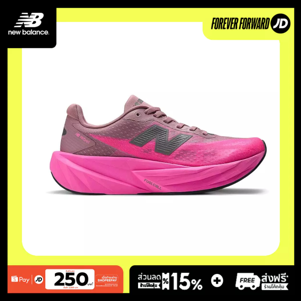 New Balance FuelCell Rebel v5 NB 103 White/Pink Heat/Glint Blue WFCX8U7-B