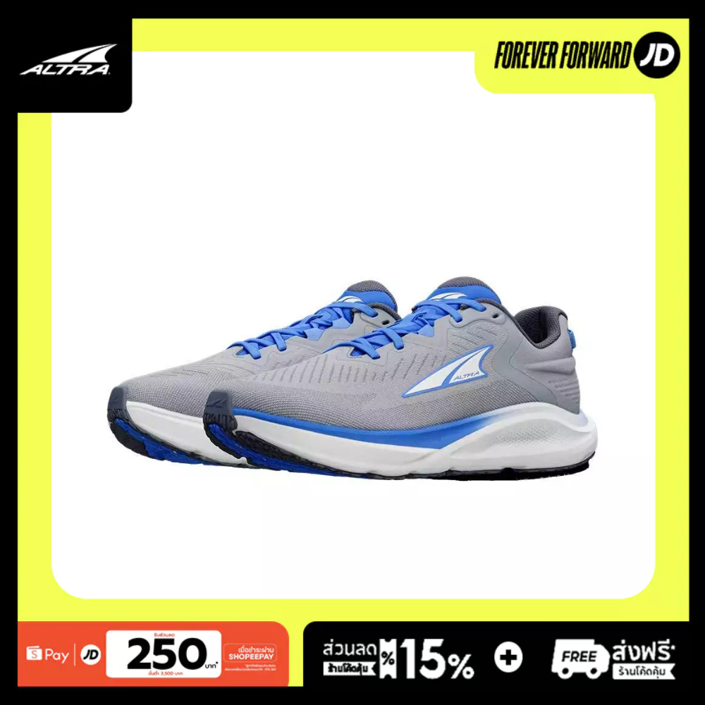 Altra Torin Men's Paradigm 8 Blue/Gray AL0A85RM-420