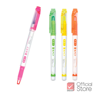 [Clearance Sale] Kioku ปากกาไฮไลท์ ปากกาเน้นข้อความ รุ่น KK011 คละสี จำนวน 4 ด้าม