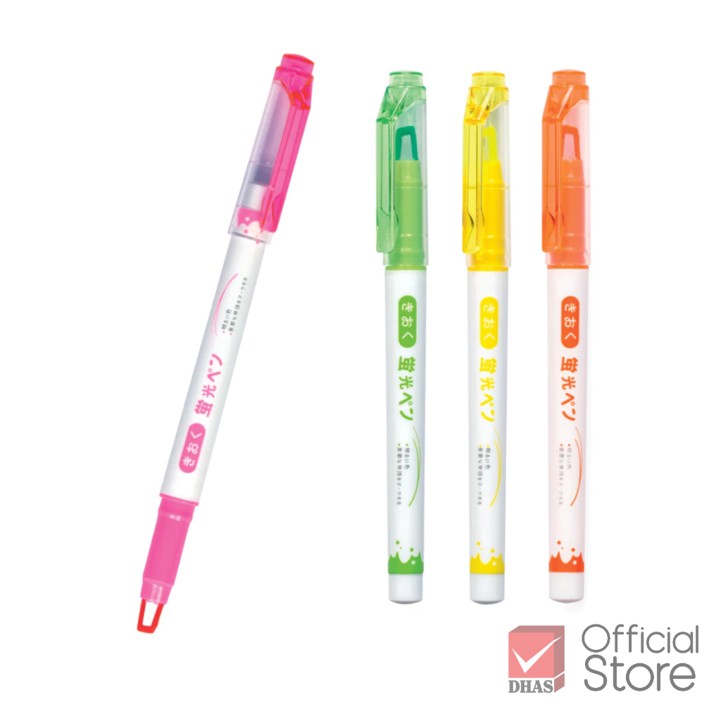 [Clearance Sale] Kioku ปากกาไฮไลท์ ปากกาเน้นข้อความ รุ่น KK011 จำนวน 4 ด้าม