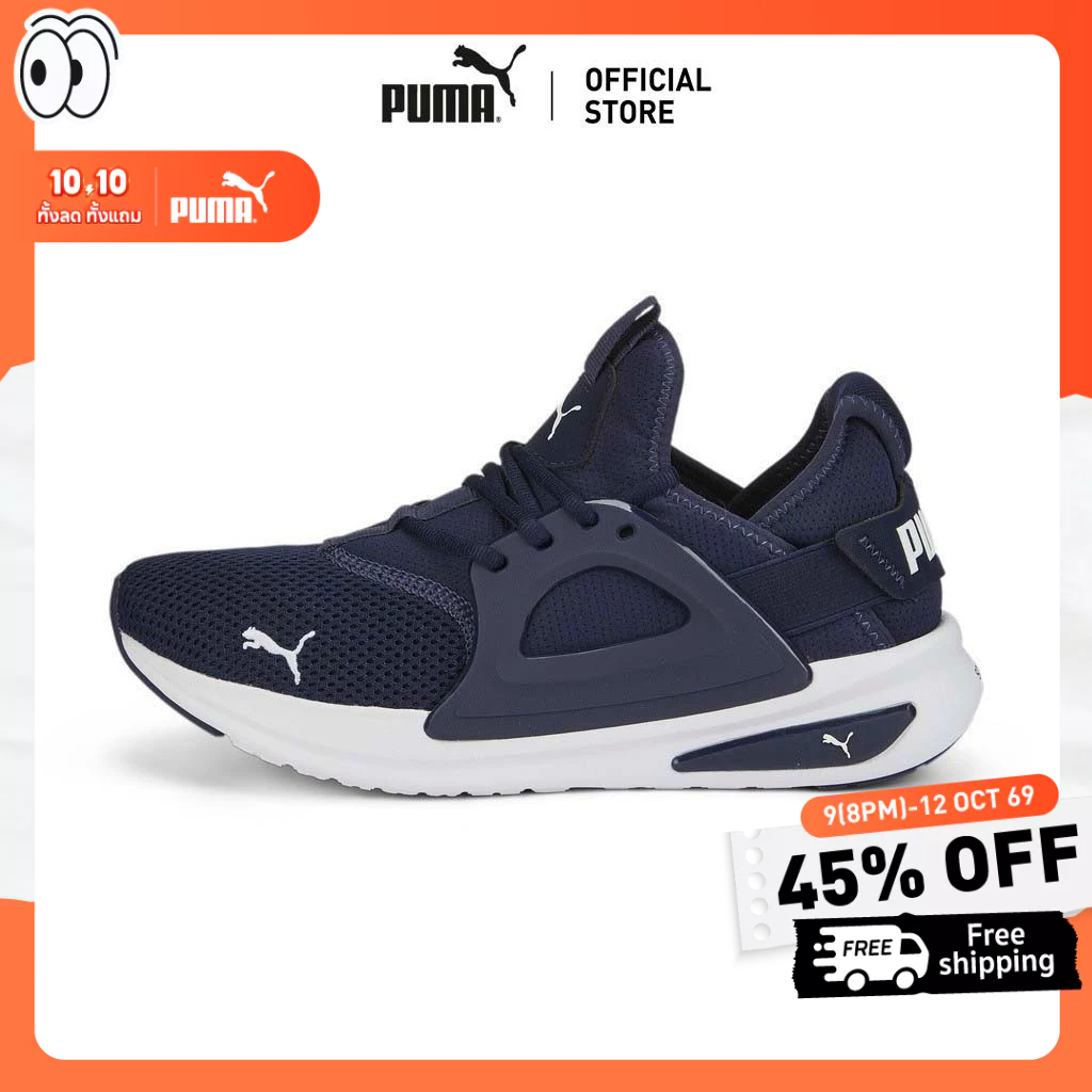 PUMA RUNNING - รองเท้าวิ่ง Softride Enzo Evo สีฟ้า - 37704804