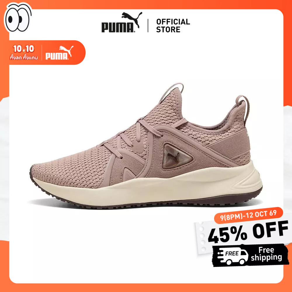 PUMA Running Softride Bella Marble Wns สีเบจ - 31361802