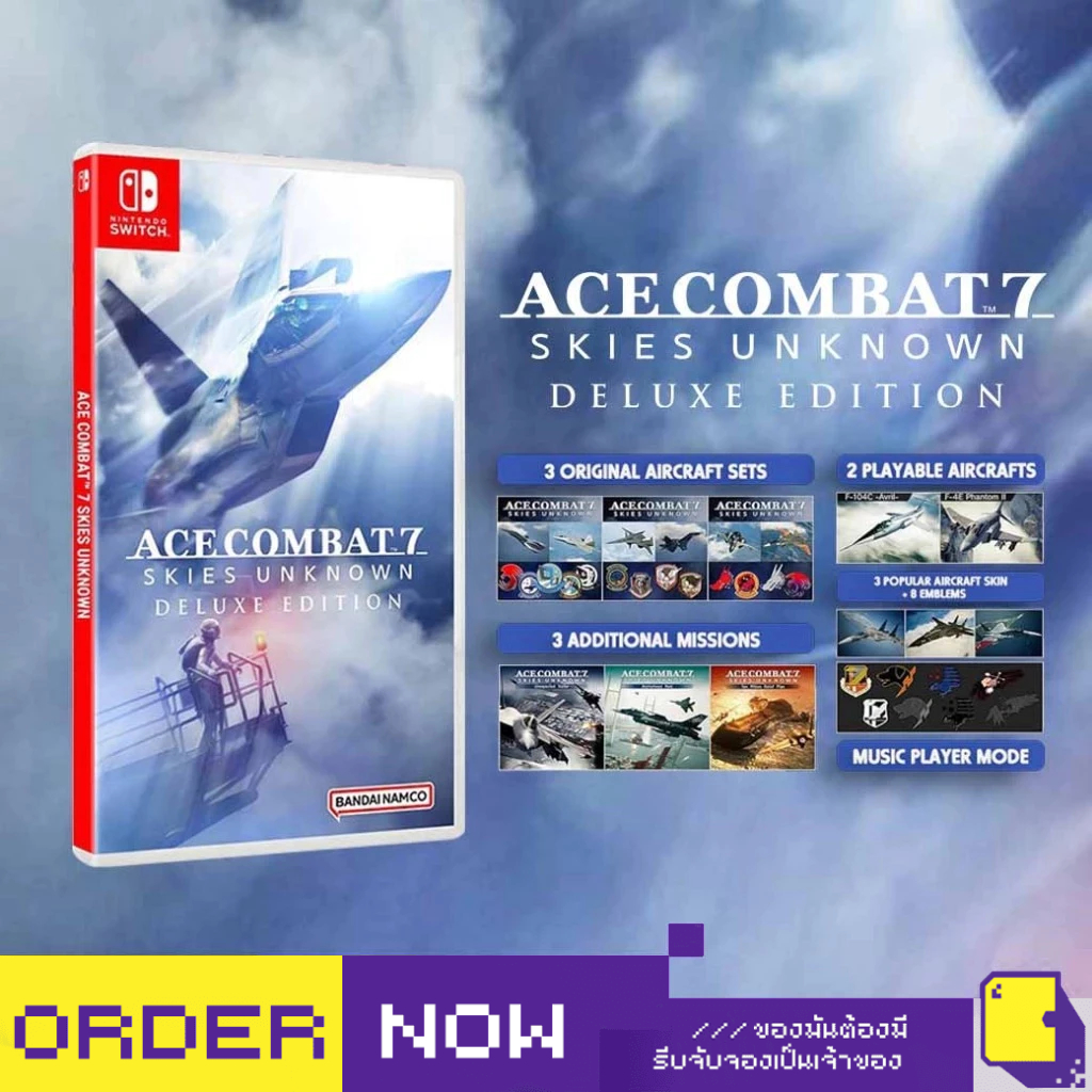 [+..••] พร้อมส่ง | NSW ACE COMBAT 7: SKIES UNKNOWN [DELUXE EDITION] (เกม Nintendo Switch™ 🎮)