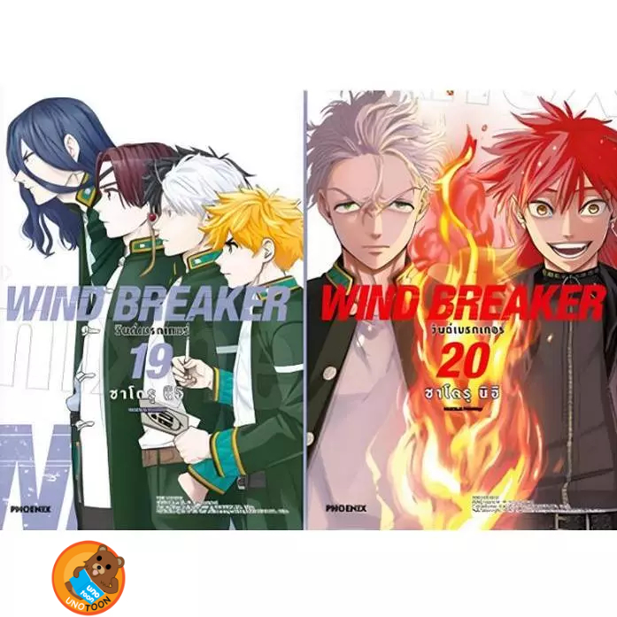Thumbnail 5