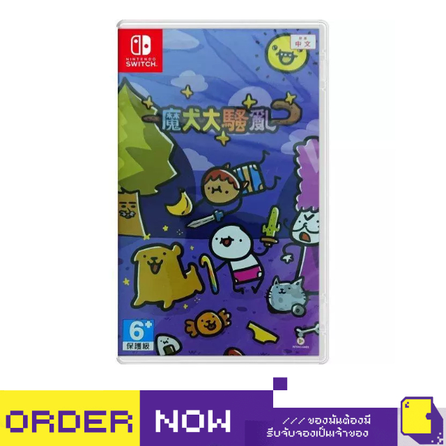 [+..••] NSW SUPER CANE MAGIC ZERO (MULTI-LANGUAGE) (เกม Nintendo Switch™🎮)
